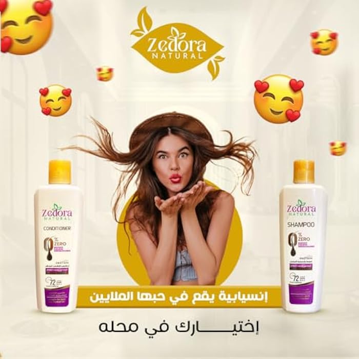 Zedora Protein Shampoo 450 ml - Image 3